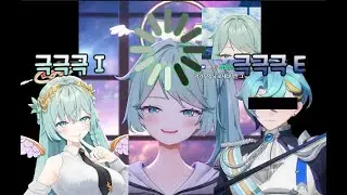 [하지유 클립]극E 단장님이 부담스러운 천사님