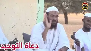 وقفات مع سورة نوح 
