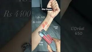 Dior Dupes ,Dior gloss dupes ,lipgloss , Nude lipgloss