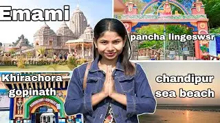 ଆଜି ଆମେ ସବୁ ଜାଗା ବୁଲିଲୁ ହେଲେ...?????#gayatreeofficial16 #m3guru #vlog#travel 