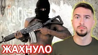 Крупное сражение в Рио-де-Жанейро 🇧🇷