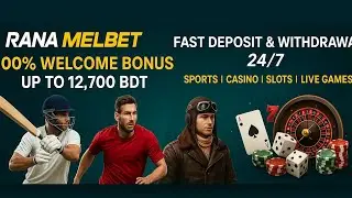 Melbet Account Opening & Bonus Guide 2025 | Deposit & Withdrawal Bangla Tutorial