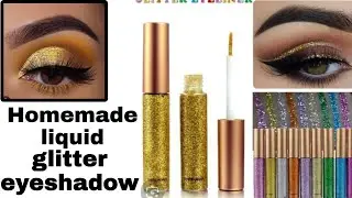 How to make glitter liquid eyeshadow at home | DIY glitter eyeshadow | homemade glitter eyeshadow