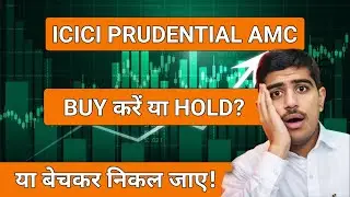 ICICI Prudential AMC share BUY,hold or sell ?Analysis/icici prudential amc share news,target 2030