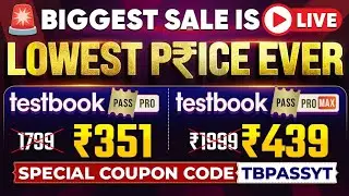 🚨 LOWEST PRICE EVER ON TESTBOOK PASS PRO COUPON CODE TODAY | TESTBOOK COUPON CODE TODAY