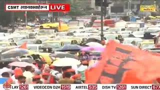 मुंबईत भगवं वादळ; मराठा आंदोलक दाखल...| Jarange Patil Maratha Reservation Protest