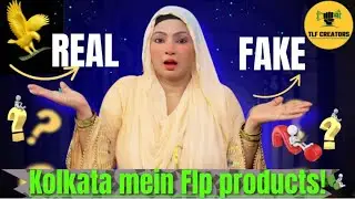 &ldquo; Kolkata Mein Original FLP Products Kaise Le? FLP AloeVera gel, C9 & More - Beware of Fake!&rdquo;