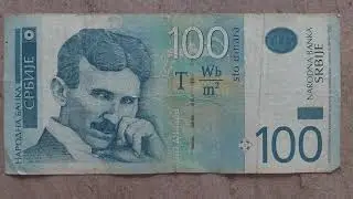 Serbian Dinar: See Every Serbian Banknote