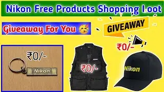 🥳Free Shopping Products||Nikon Free Products||Free Product From Nikon||Free Goodies Nikon||#Products