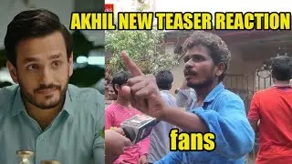Most Eligible Bachelor Teaser Trolls | Akhil new movie teaser  | pooja hegde movie new teaser Trolls