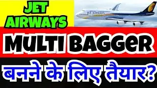 Jet airways share latest news |jet airways share analysis | jet airways share target price