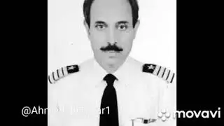 Last Words of Captain Sajjad Gul PIA Pilot PIA Plane Crash airbus a320