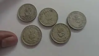 rare 5 rupees, food and agriculture organization coin. year 1995. very rare.