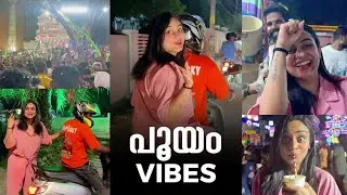പൂയം VIBES 🥰