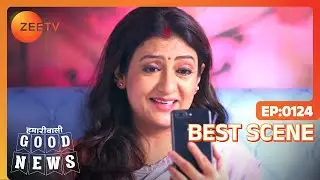 Hamariwali Good News - Hindi TV Serial - Best Scene - 124 - Srishti Jain,Juhi Parmar,Shakti Zee TV