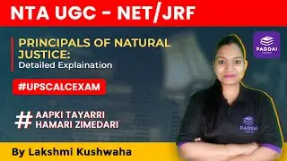 #UPSCALC  - Principle of Natural Justice #upscalcexam