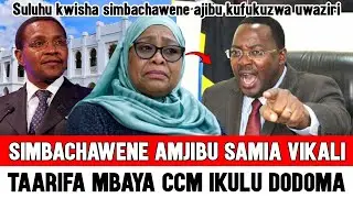 🔴Suluhu Atetemeshwa, Simbachawene Amjibu Bila Woga Rais kuhusu Kufutwa kazi ya Uwaziri, Azua Gumzo