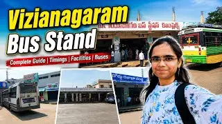 🌟Vizianagaram Bus Stand🚍 | Vizianagaram Complex | Vizianagaram | Vizianagaram Bus Station Full Tour