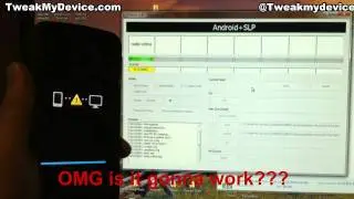 Galaxy Nexus Emergency CPR