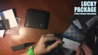 Lucky Package - кошельки с Aliexpress на халяву, сравнение