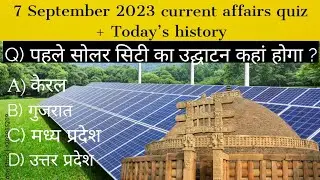 Daily current affair | 7 September 2023 | #33 | current affairs today |
