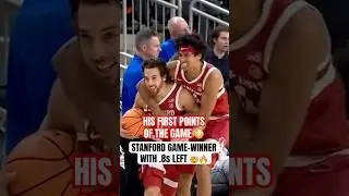BENNY GEALER WON IT FOR STANFORD WITH HIS FIRST POINTS OF THE GAME 😱