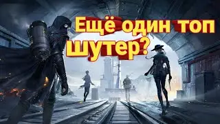 Скачать Disorder от NetEase  на android и ios, геймплей игры