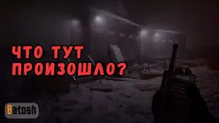 Мини-хоррор о тайнах Антарктиды (Project Hailstorm)