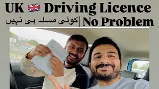 Uk Driving Licence | No Problem | Book N Pass #ukdrivingtest #passorfail #drivinglicence