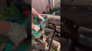 Chain saw Bosch AKE #bosch #chainsawman #chainsaw
