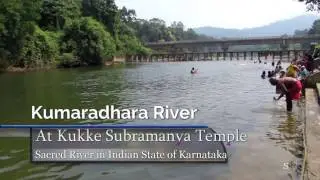 Kumaradhara River At Kukke Subramanya Temple - Sacred River in the Indian State of Karnataka