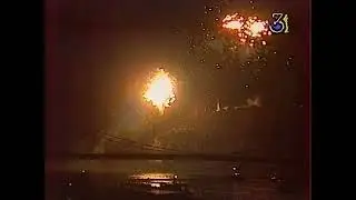 TV3 Tűzijáték közvetítés 1995.08.20.