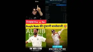 Auqib Nabi smashed 114*(82) while chasing 269 vs Hyderabad in Vijay Hazare Trophy#jammukashmir