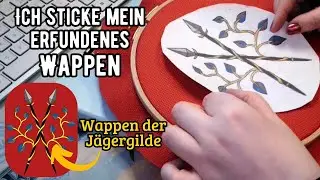 Das Wappen der Jägergilde - Mein Dezemberprojekt (Teil 1)