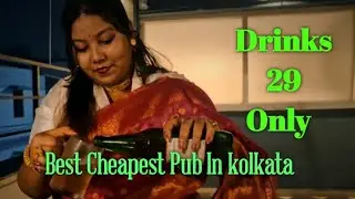 New DesiLane | Happy hours Pub in Kolkata | Affordable rooftop Pub  | Restaurant near me | #cheapest