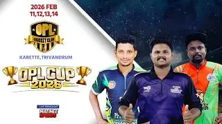 OPL CUP 2026|| CRICKET NIGHT || MATINEE SPORTS || #crickettournament