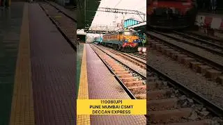 11008(UP) Pune Mumbai CSMT Deccan Express #superfastexpress #indianrailways #deccanexpress