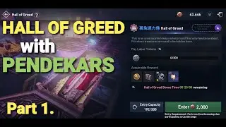 HALL OF GREED (LINEAGE 2 REVOLUTION)