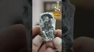 925 Pure Silver Lord Narasimha Idol | Divine Silver God Idols by SJ_Gold