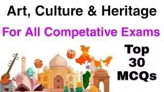 MCQs on Indian Culture (Visual Art - Architecture, Sculptures, Pottery) | Study Point 01