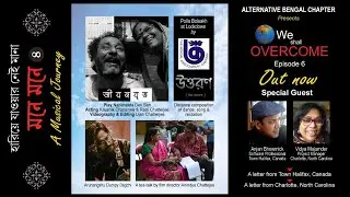 We Shall Overcome | Episode 6 | Harie Jaoar Nei Mana Mone Mone - 4 | Fight against COVID-19