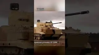 Топ-5 боевых машин пехоты &mdash; рейтинг