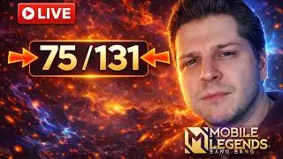 75/131 ЧЕЛЛЕНДЖ ВЫИГРАТЬ НА ВСЕХ ГЕРОЯХ  MOBILE LEGENDS ЧИЛСТРИМ