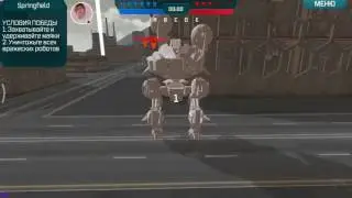 Test Server WR 2.6.1 - New robot and weapon prototypes. Part 2