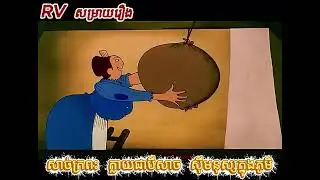 សាច់ដែលមានរាងដូចពោះនៅក្នុងផ្ទះរបស់បុរសនោះបានក្លាយជាវិញ្ញាណមួយ...