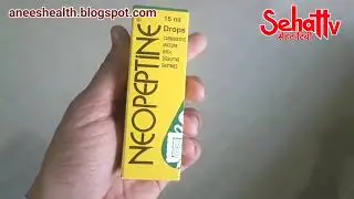 neopeptine drop uses side effect dose and review |neopeptine drop bachche ko kyu dete hai
