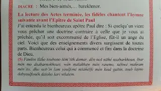 Hymne au Bienheureux Apôtre Saint Paul chanté en araméen 