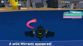 Loomian Legacy Rare Finds: Gamma Surfer Mirrami (1/51K)