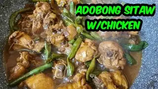 adobong sitaw w/chicken|panlasang pinoy