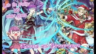 Lute vs Winter Ignatz fire emblem heroes